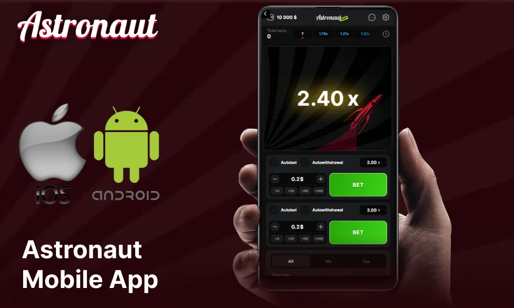 Astronaut mobile app for Indian players